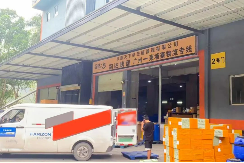 微信截图_20230413232827.png